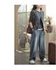 Women's Plus Size Elastic Waist Denim Wide-Leg Harem Pants - Slimming and Casual for Spring and Autumn