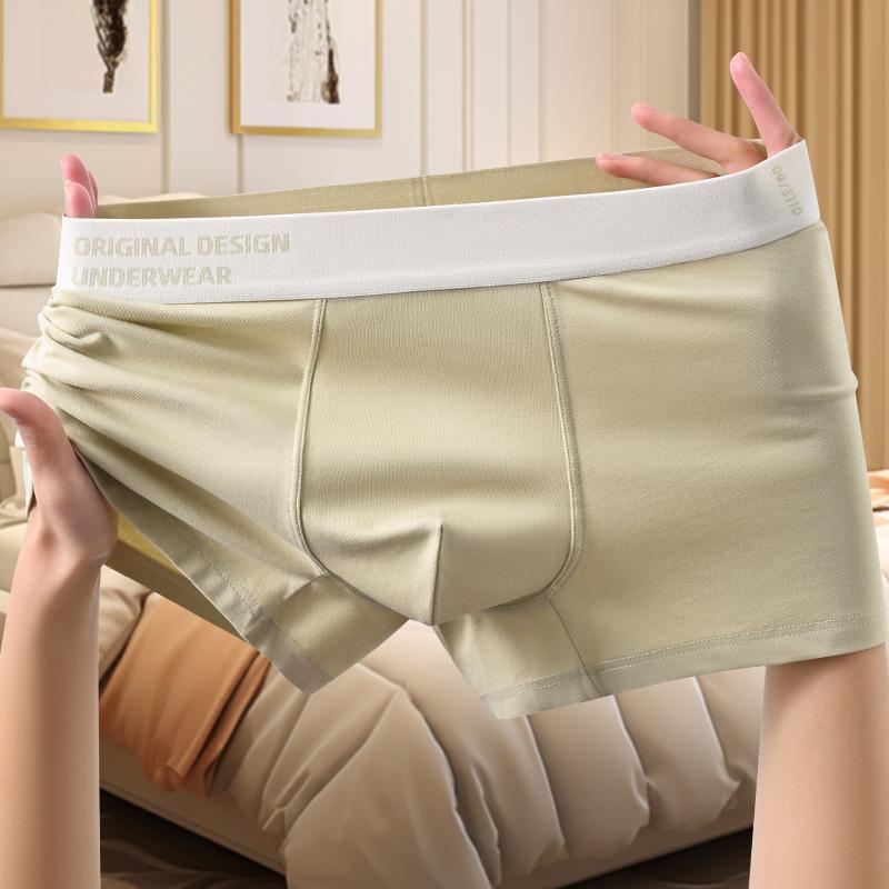 Men's Underwear with Four Corners Men's Oversized Loose and Breathable Sports Underwear