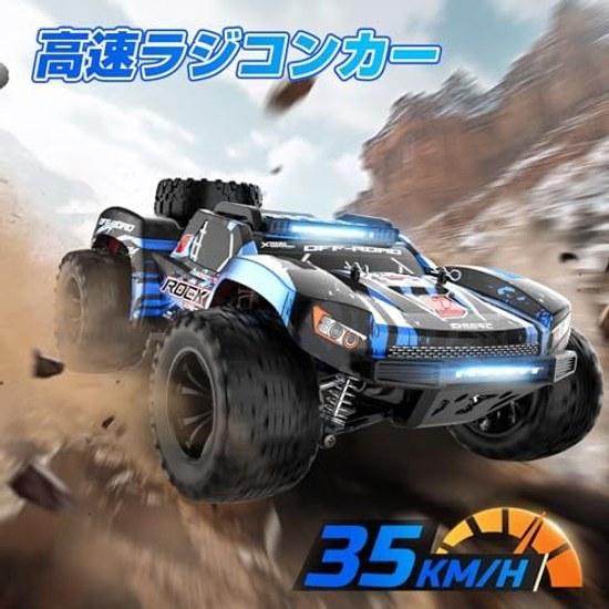 DEERC Remote Control Off-Road High-Speed RC Car Adults 1 12 Scale 35km h Fast Four-Wheel Drive LED Lights Two Rechargeable Batteries Boys Elementary