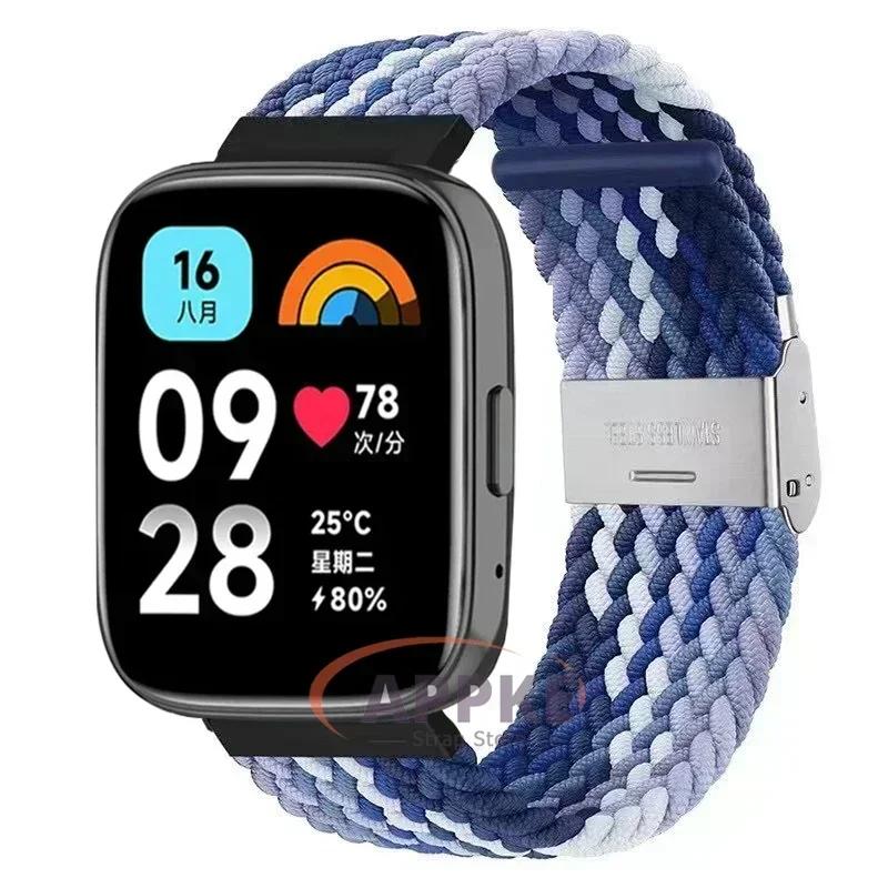 22mm Elastický Pletený Řemínek Pro Redmi Watch 5/3 Active Náramek Nylonový Nastavitelný Rychloupínací Náramek Pro Redmi Watch 3/5 Lite