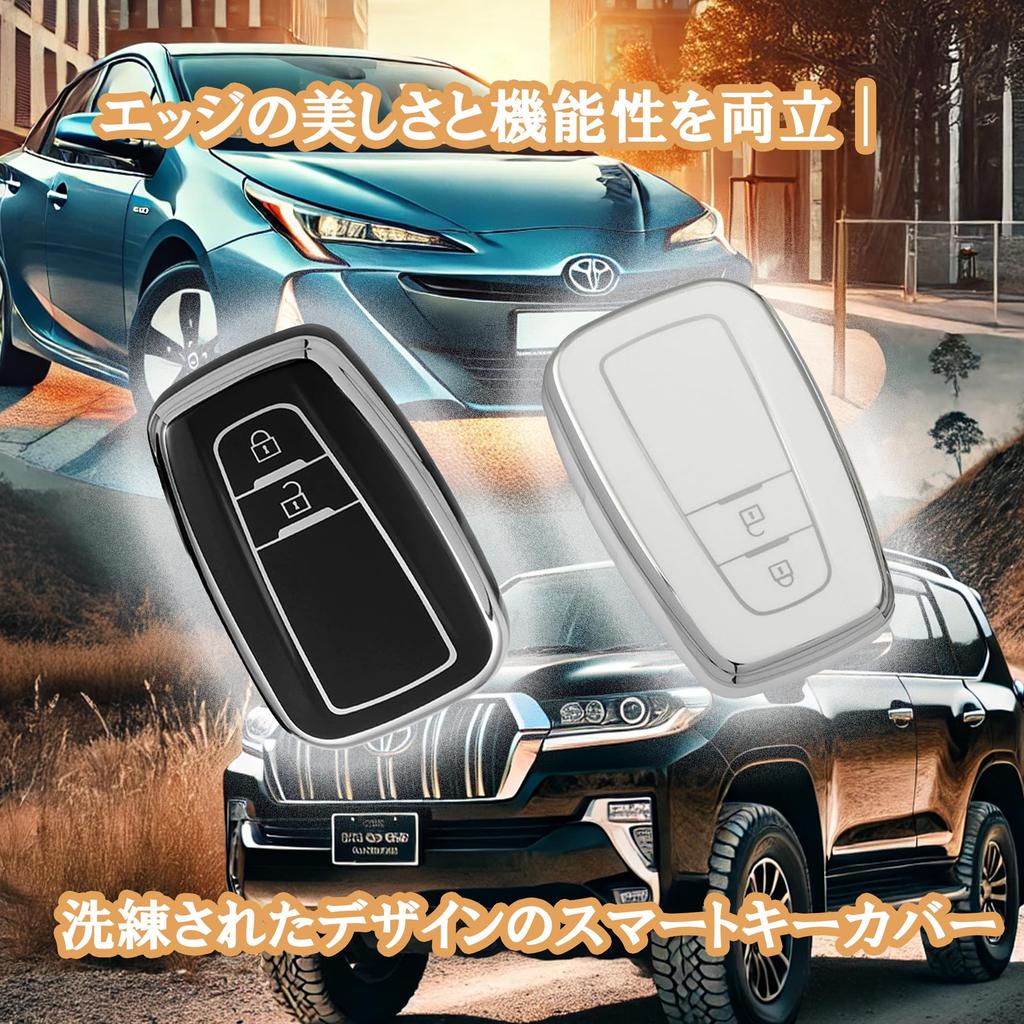 Toyota TPU Key Case Key Cover Smart Key Protective Cover Shockproof Dustproof Lightweight Fit