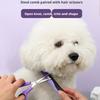 Pet cleaning 9-piece set Pet comb set Dog grooming scissors Needle comb Nail scissors Cat row comb stroking cats gloves