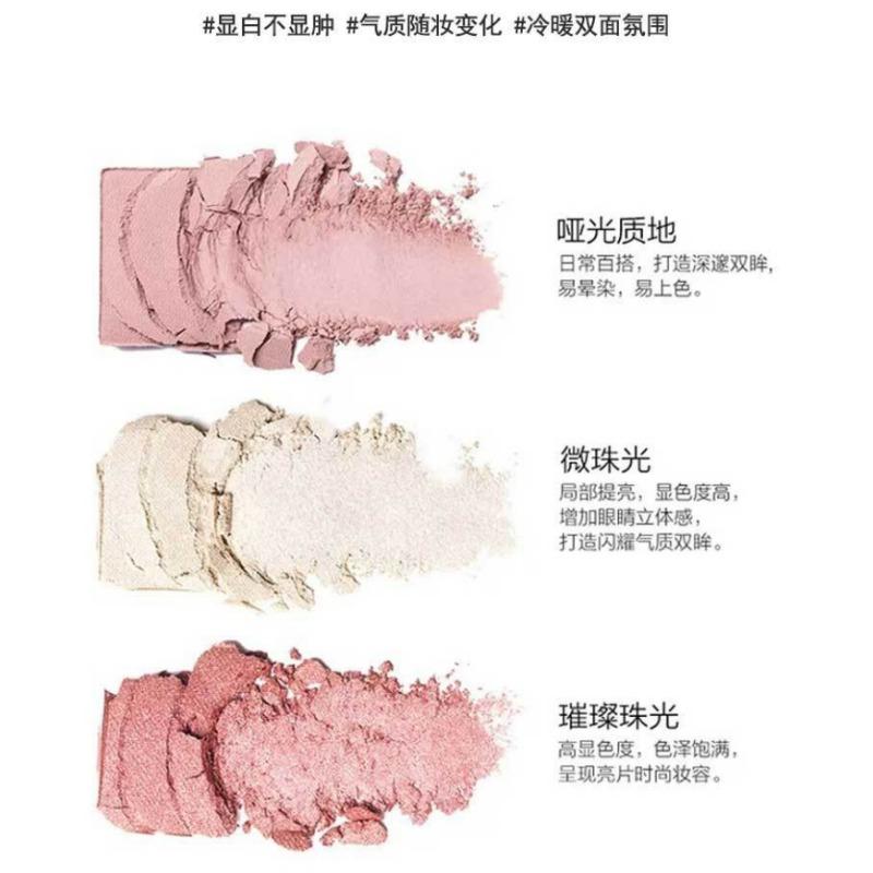 Thirty-nine Color Eyeshadow Disc Matte High Pearlescent Earth Color Eyeshadow Waterproof Student Party Affordable Makeup