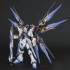 Bandai Spirits PG Strike Freedom Gundam 1/60 Scale Color-Coded Model Kit Anime Collectible