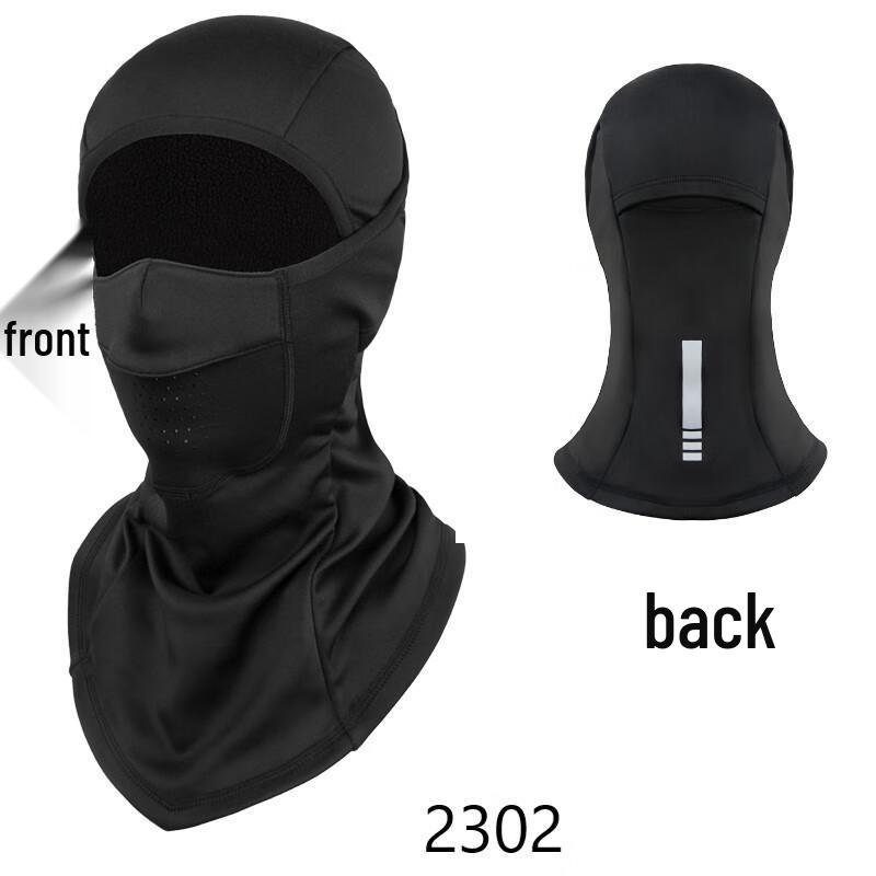 Winter Warm Ski & Motorcycle Balaclava One Size