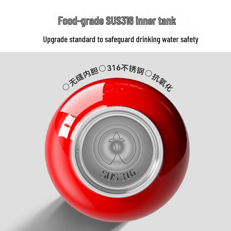 OTE Bowling Ball Shape Insulated Thermos