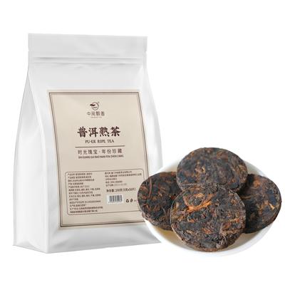 Yunnan Ancient Tree Ripe Pu-erh Tea - High Quality Mini Pack