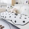Irregular Chenille Sofa Cushion Four Seasons Universal Non-Slip Cushion Special-Shaped High-Grade Gradient Color Lazy Style Cover Cloth