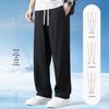 Baleno Men's Ice Silk Straight-Leg Cooling Trousers