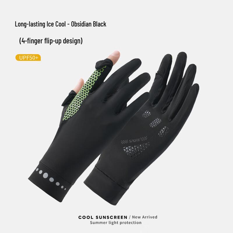Lishi Cycling Sun Protection Gloves One Size