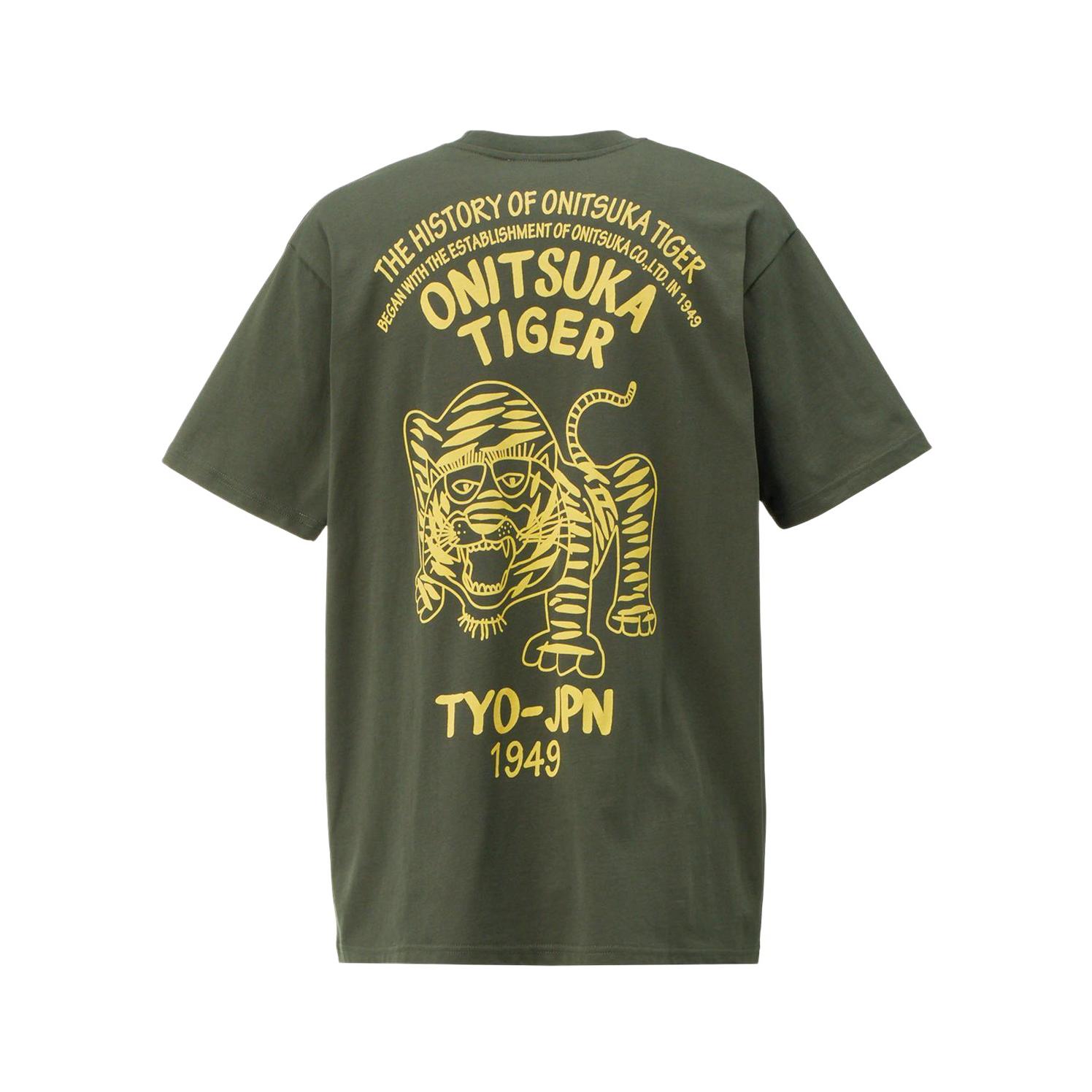 New Onitsuka Tiger T Shirt Unisex Green 2183B150-300 M 5915₽