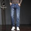 PLAYBOY Men's Spring Summer Stretch Straight-Leg Jeans