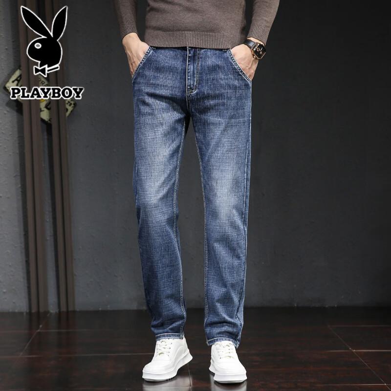 PLAYBOY Men's Spring Summer Stretch Straight-Leg Jeans