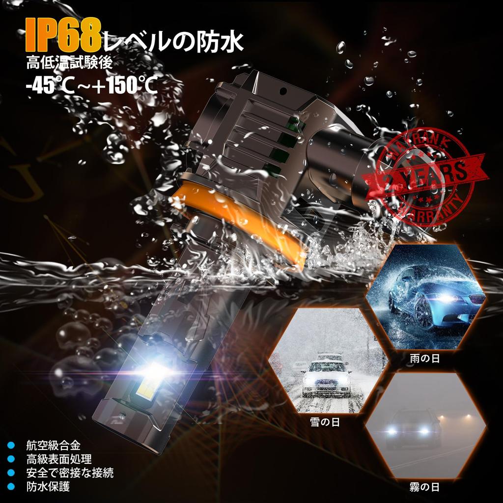 H11 LED Vehicle Inspection Super Integrated H8 LED Fog For High LED Chip 8 Times H16 LED DC12V For Halogen Smaller than Quadruple Heat Quiet Long