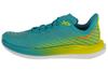 HOKA One One Mach 5 W Running Size Women's Shoes, CEPR, 23.5cm (1127894)