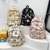 Capybara Large-Capacity Backpack for Middle & High School Girls - Trendy & Cute School Bag