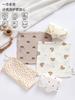 Baby Muslin Burp Cloths 7 Pack - Soft Cotton Face Towels and Handkerchiefs for Infants