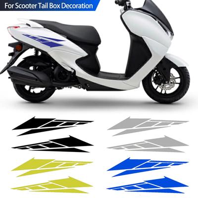 New 2Pcs Motorcycle PVC Stickers Reflective Decals 20cm/28cm Accessories For Scooter Tail Box Decoration Motorcycle Ornamental