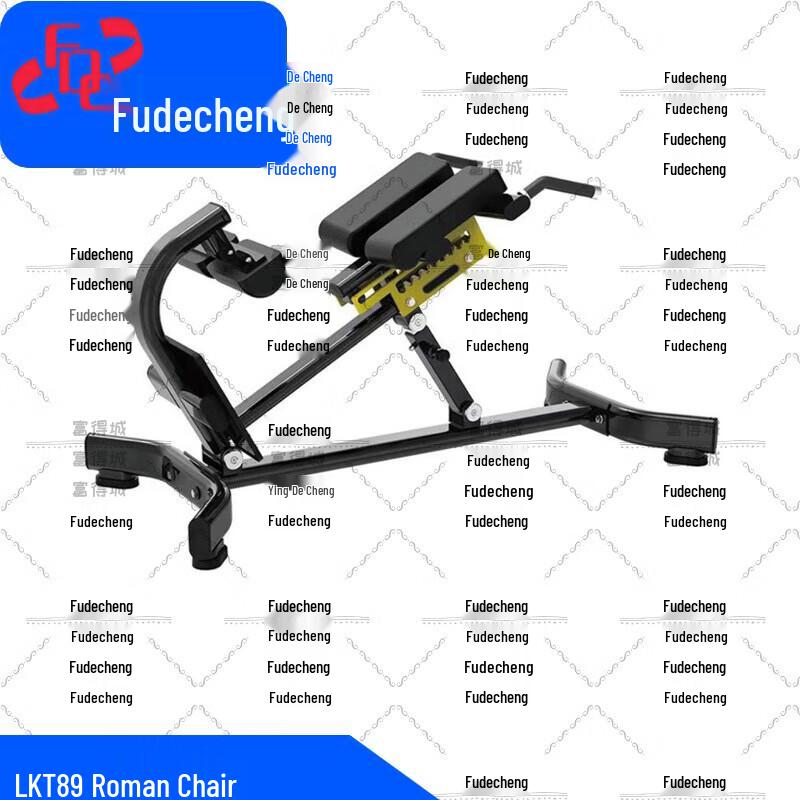 Fudecheng Strength Training Equipment