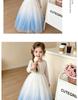 Elsa-Style Embroidered Beaded Girls' Ice Queen Dress: Birthday and Piano Performance Gown