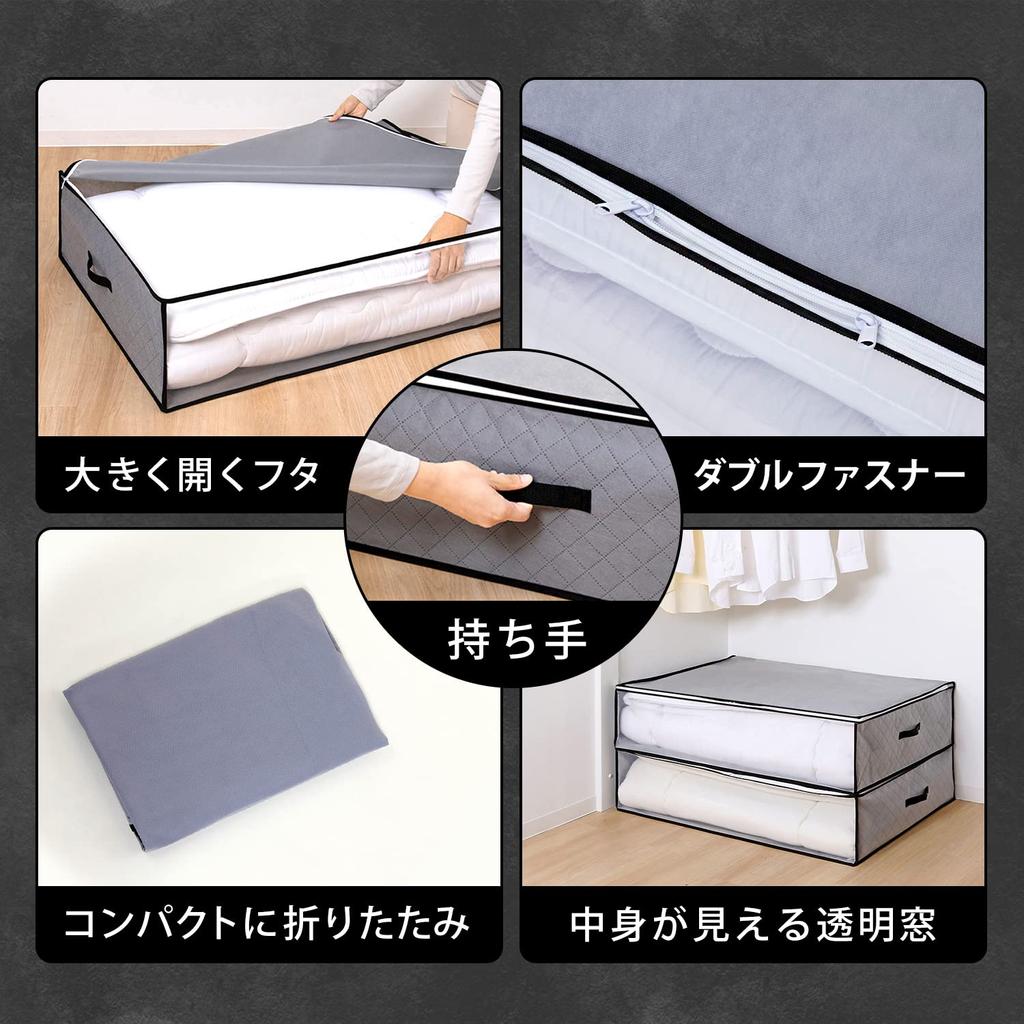 Astro Activated Carbon Deodorizing Futon Storage Case Deodorizing and Storage with the Power of Activated Carbon Breathable Fabric Protects from Dust