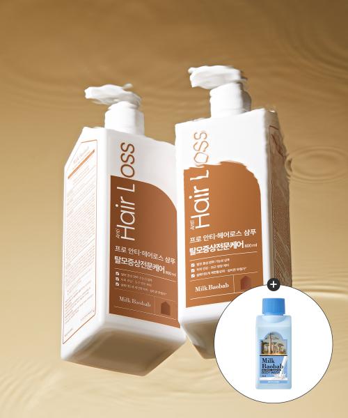 [Hair Loss Relief] Pro Anti-Hair Loss Shampoo Cloudwood Scent 800ml (Free 70ml Wash)