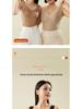 2024 Autumn/Winter Seamless Mulberry Silk Women's Warm Vest with Built-in Bra Pads: Inner/Outer Wear