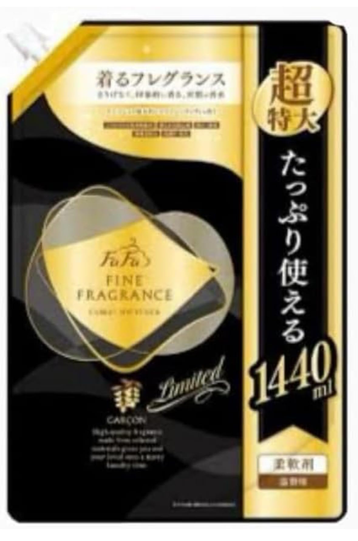 FaFa Fine Fragrance Garcon Пряный древесный аромат Кондиционер для белья 1440 мл Extra Large Запасной блок