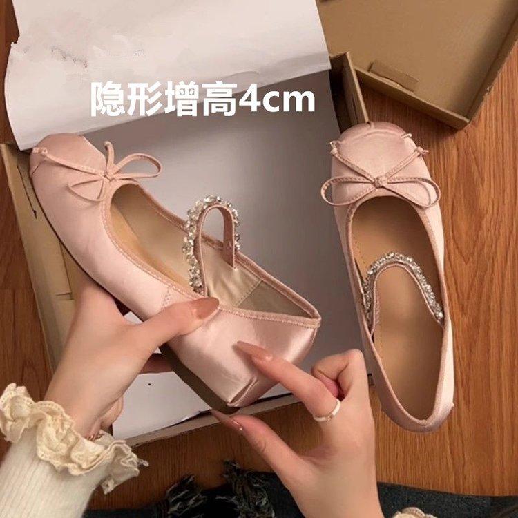 4Cm small man invisible height increase ballet shoes women 2025 rhinestone bow light mouth satin outer wear single shoes women