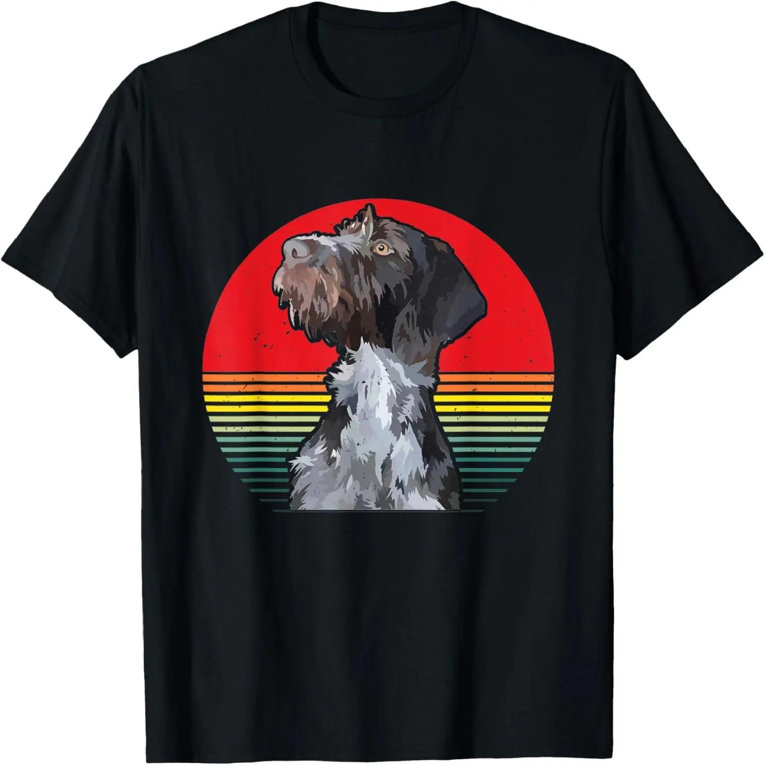 Duck Hunting retro style T-Shirt S