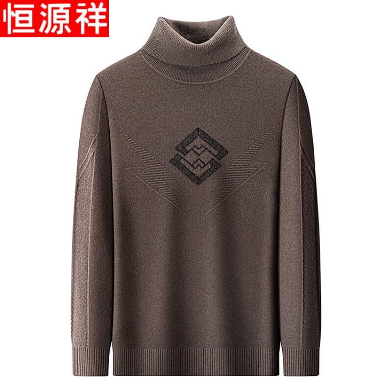Hengyuanxiang Men's Merino Wool High-Neck Pullover Sweater