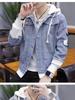 Men's Korean-Style Ripped Denim Hooded Baseball Jacket