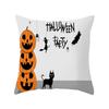 New Halloween Peach Skin Pillow Cover Festive Home Sofa Pillow Cover