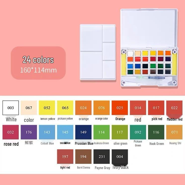 Xiupu Fan-shaped Portable Washable Watercolor Paint Set for Beginner Artists