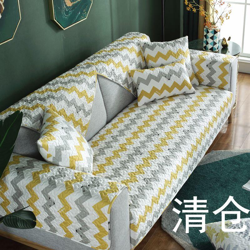 

Scandinavian Style Sofa Cushion Fabric Cotton All Year Round Neutral Non Slip Modern Simple and Fashionable Cover Backrest Towel Armrest Dream 45*45cm pillowcase