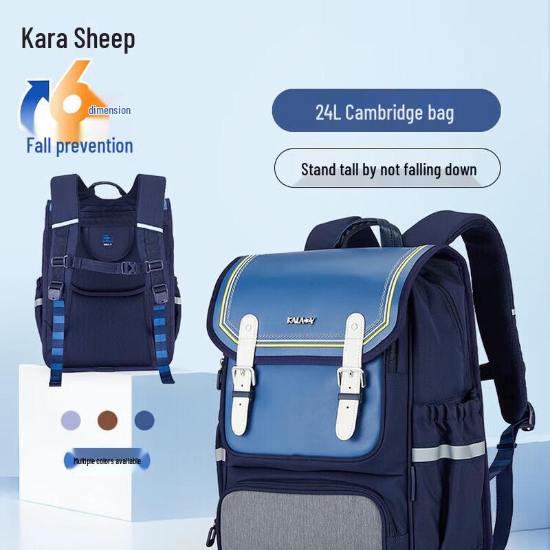 Kala Yang Anti-Sagging Decompression School Backpack