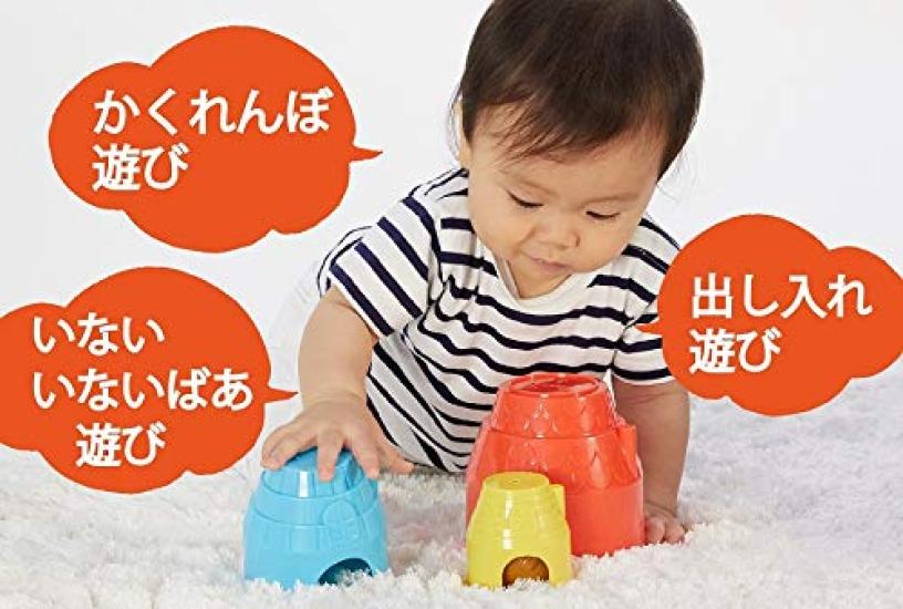 Kumon Publishing KUMON TOY Baby Where is House Picture Book it? +