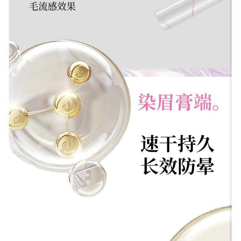 VEECCI - 3 In 1 Dual-Ended Browcara - 3 Colors