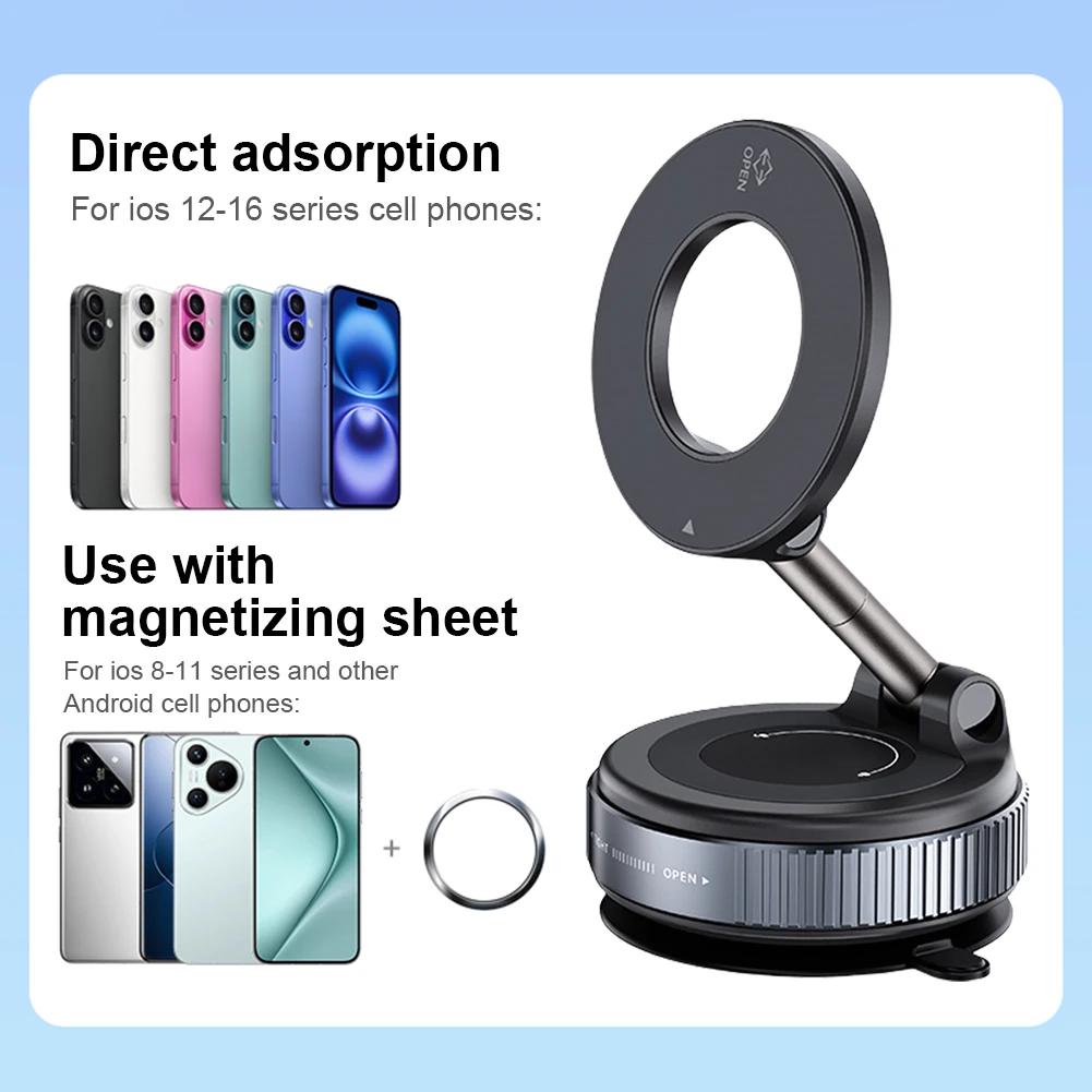 Magnetic Vacuum Adsorption Car Phone Mount 360° Rotatable Vacuum Suction Cup Car Phone Stand Foldable Car Navigation Holder
