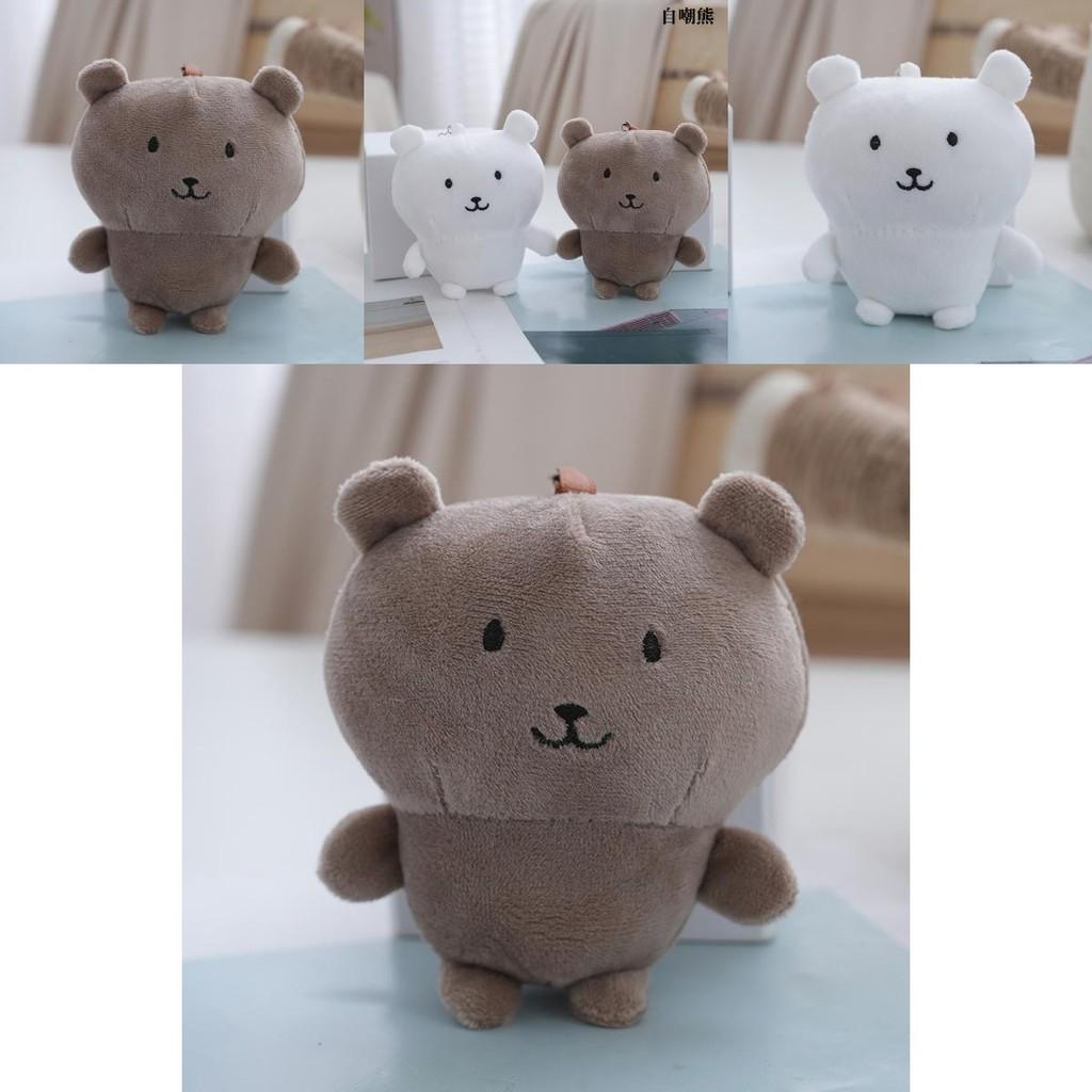Selfmocking Soft Irresistibly Bear Plush Stuffed Toy In Cozy Cuddle Size For All Ages