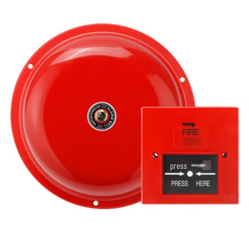 Jing Nong Manual Fire Alarm Bell System