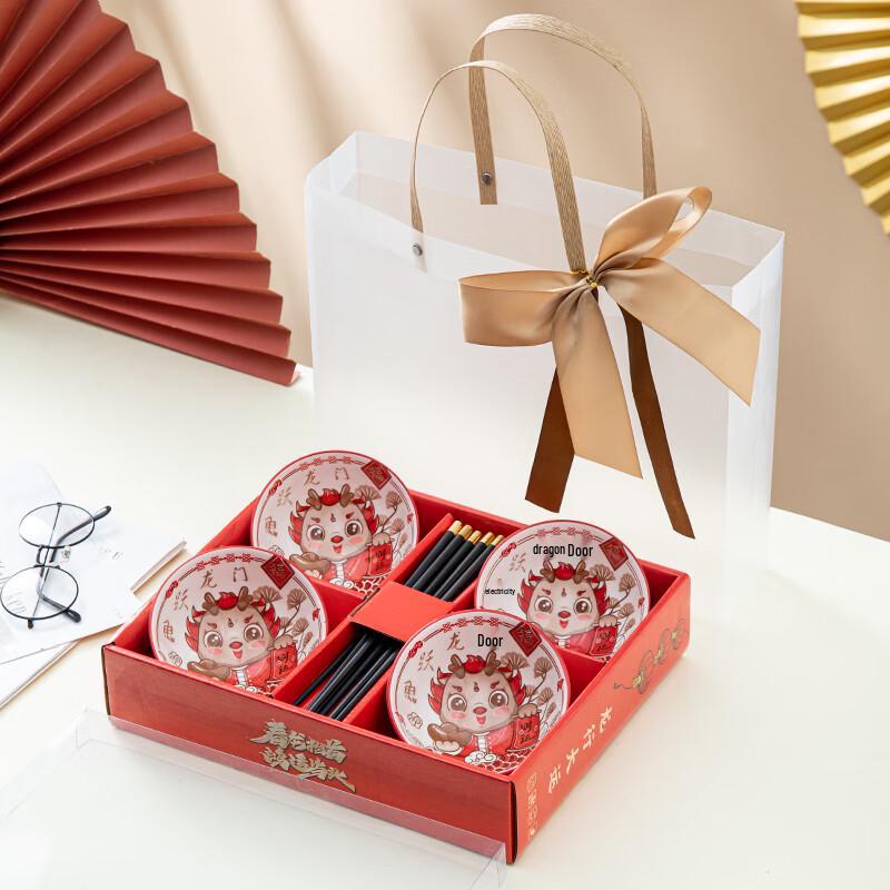 Tianyajing Elegant Ceramic Dinnerware Set