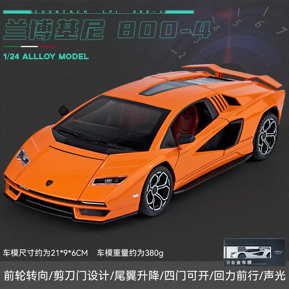 1:24 Lamborghini Countach LPI 800-4 Simulation Diecast Metal Alloy Model car Sound Light Pull Back Collection Kids Toy Gifts