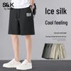 Baleno S&K Series Men's Ice Feel Air Conditioning Shorts
