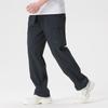 Under Armour Men's Sports Lifestyle Pants