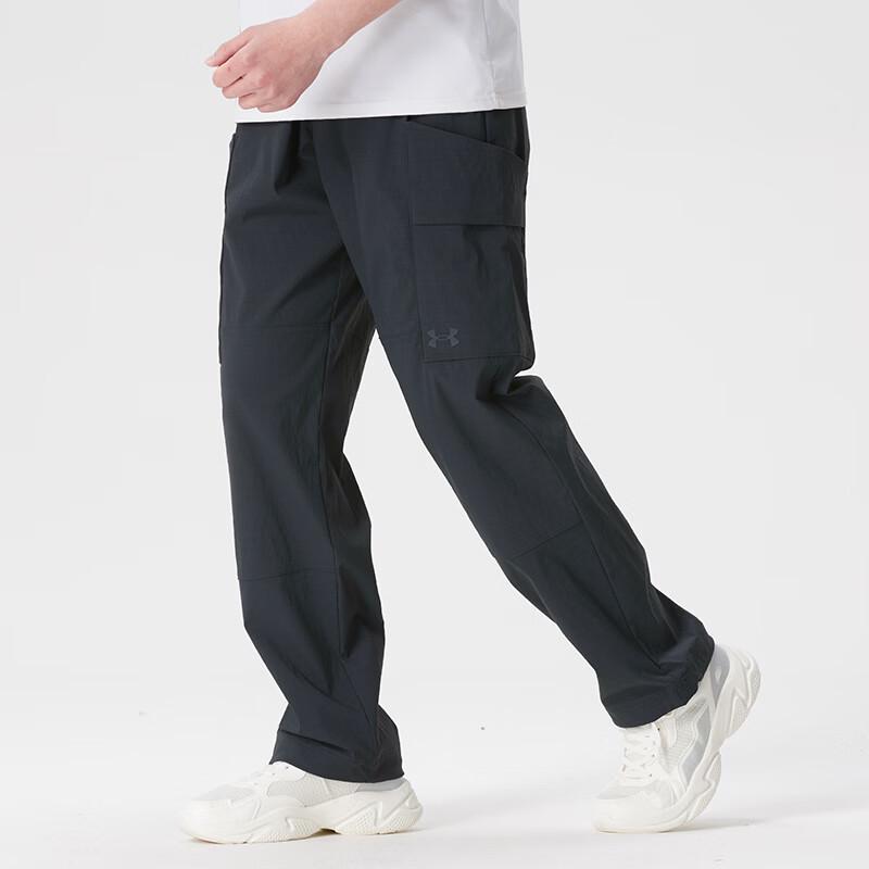 Under Armour Men's Sports Lifestyle Pants