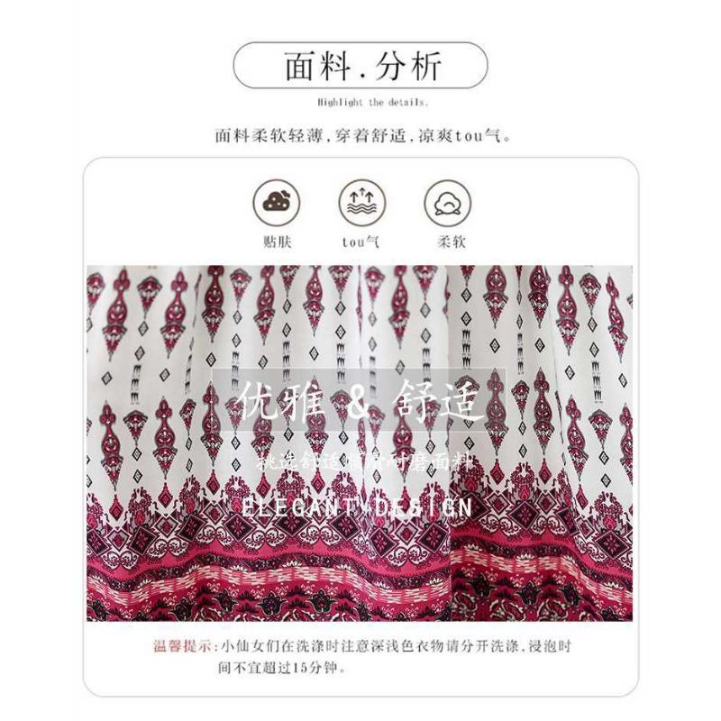 Plus cover up thin V-neck long dress