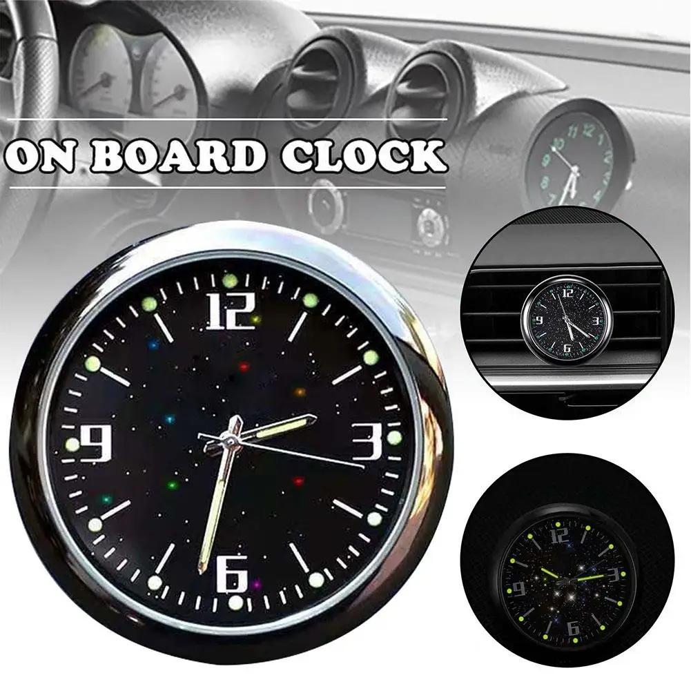 Luminous Car Clock Air Outlet  Mini Quartz Clock With Clip Auto Ornament Internal Stick-On Waterproof Watch Car Accessories Gift