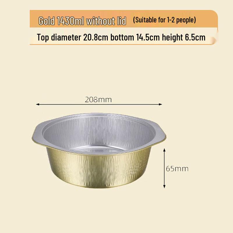 Changbaosen Disposable Aluminum Foil Food Containers