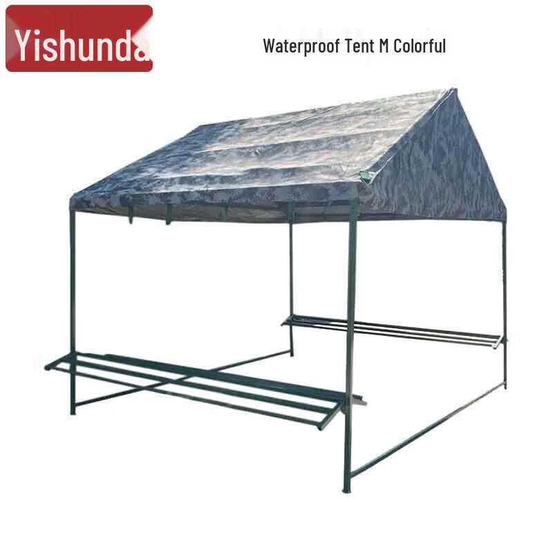 Yishunda Outdoor Waterproof Clothes Drying Tent